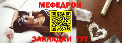 ALPHA-PVP Будённовск