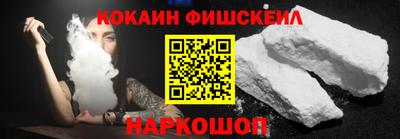 ALPHA-PVP Будённовск