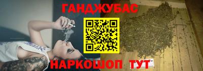 ALPHA-PVP Будённовск