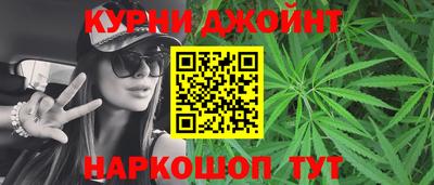 мяу мяу мука Бугуруслан