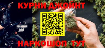 мяу мяу мука Бугуруслан