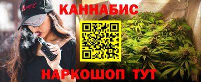 мяу мяу мука Бугуруслан