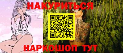 мяу мяу мука Бугуруслан