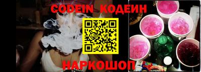 мяу мяу мука Бугуруслан