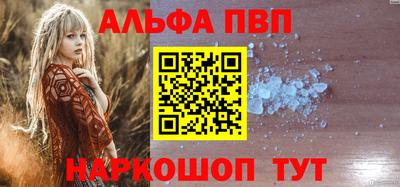 мяу мяу мука Бугуруслан