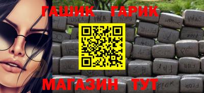 мяу мяу мука Бугуруслан