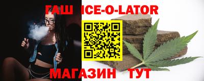 ALPHA-PVP Будённовск