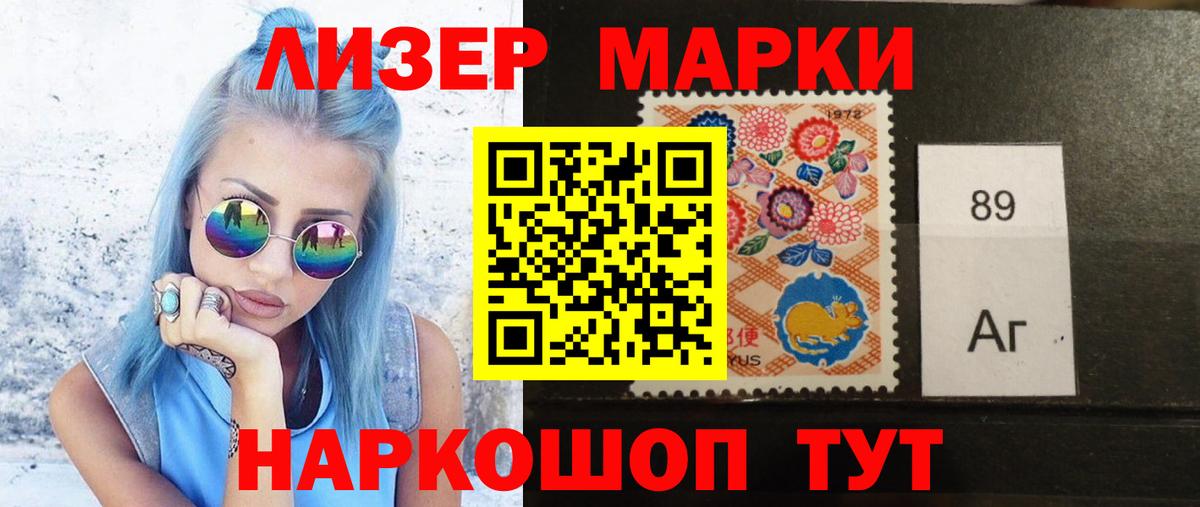 ОМГ ОМГ зеркало  Вход с VPN  Пушкино  Лсд 25 экстази кислота  ЛСД экстази кислота 